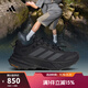 阿迪達斯 （adidas）【滔搏運動(dòng)】男女TERREX FREEHIKER SL GTX跑步鞋 HQ4885 40.5