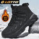 樂(lè )途（LOTTO）運動(dòng)男鞋冬季加絨棉鞋男戶(hù)外防滑保暖高幫靴子男 5975 黑色 42