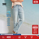 Levi's李維斯25年新款男士美式復古541寬松錐形淺色牛仔褲 淺藍色 32 (32)