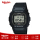 卡西歐（CASIO）運動(dòng)手表太陽(yáng)能電波表金屬表殼防水耐沖擊小方塊GW-5000日產(chǎn)版 GW-5000U-1JF