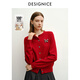 迪賽尼斯2025年冬季新款MIU系學(xué)院風(fēng)羊毛開(kāi)衫氣質(zhì)圓領(lǐng)毛針織衫女 紅色 M