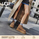 UGG秋季女士時(shí)尚舒適圓頭保暖厚底休閑短靴雪地靴1168170CHE|栗色37