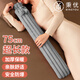 秉優(yōu) 長(cháng)條熱水袋條紋加長(cháng)暖床暖腳被窩神器注水灌水暖寶寶熱敷暖水袋
