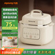 九陽(yáng)（Joyoung）電燉鍋電燉盅燉湯盅電燉鍋 寶寶輔食鍋煮粥鍋燕窩燉盅bb粥 嬰兒輔食隔水燉鍋1-2人1L燉湯鍋GD168