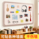 飛博士80*120cm毛氈墻貼可移除不傷墻拍立得照片墻背景板展示墻裝飾創(chuàng  )意軟木墻板留言板文化墻圓角毛氈板