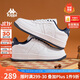 卡帕（Kappa）男鞋加絨保暖棉鞋秋季新款百搭休閑鞋增高運動(dòng)鞋子男 經(jīng)典白 42
