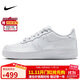 耐克NIKE板鞋女子大童空軍一號 AIR FORCE 1運動(dòng)鞋 DH2920-111白37.5