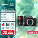 松下（Panasonic）LUMIX G100D 新手學(xué)生入門(mén)微單/單電無(wú)反M43畫(huà)幅數碼照相機 vlog拍攝視頻防抖 自拍翻轉屏 G100D+【12-60mm】白盒變焦套裝