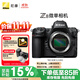 尼康（Nikon）【價(jià)保11.11】Z8 全畫(huà)幅微單攝影攝像 專(zhuān)業(yè)級拍運動(dòng)數碼相機 單機 精準自動(dòng)對焦 可翻折屏