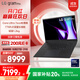 LGgram Pro 2024 國家補貼 Ultra7 16英寸AI輕薄本筆記本電腦（32G 1TB 16Z90SP-G.AL78C）AI PC