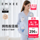 嫚熙（EMXEE）音樂(lè )兔家居服兩件套孕婦睡衣半邊絨保暖家居服秋冬兩件套裝 海豚藍 L
