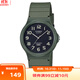 卡西歐（CASIO）小黑表男女表中性學(xué)生公務(wù)員考試中高考可用石英表MQ-24UC-3B