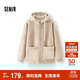森馬（Semir）外套女仿羊羔毛搖粒絨雙面穿寬松撞色2025冬連帽夾克109725108025