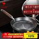 三四鋼?章丘手工鍛打平底鍋鐵鍋無(wú)涂層煎鍋炒菜鍋煎蛋燃氣灶28cm 36811