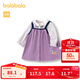 巴拉巴拉寶寶秋裝女童長(cháng)袖套裝兒童衣服背帶裙兩件套可愛(ài)活力甜美 白紫色調00317 80
