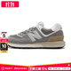 NEW BALANCE男鞋女鞋 秋季新款nb574運動(dòng)鞋子緩震透氣跑步復古情侶休閑鞋 淺灰色/U574LGGS-D 40.5 (內長(cháng)255mm)