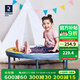 迪卡儂（DECATHLON）兒童蹦床男家用室內跳跳床小型寶寶運動(dòng)小孩蹦蹦床減肥KIDX 新款爆米花（承重25KG）