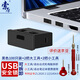 索厲USB安全鎖 USB端口鎖 usb封口塞 usb物理安全鎖 usb 可拆卸防塵塞、黑色100個(gè)裝+4把工具/20085
