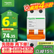 施耐德電氣 空氣開(kāi)關(guān)2PC63A 家用微型斷路器雙進(jìn)雙出空開(kāi)家用總閘EA9AN2C63R