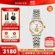寶時(shí)捷（POSCER）手表男士鋼帶自動(dòng)機械表金表腕表女情侶防水日月星辰系列禮物6601 鋼帶間金機械女表6601LK.VVW