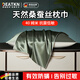 DEATKN德國高端真絲枕套一對裝40姆米桑蠶絲絲綢枕套枕巾冰絲單個(gè)枕頭套 桑蠶絲枕套橄欖綠 1支 48cmX74cm