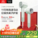 松下（Panasonic）【國家補貼】家用高速電吹風(fēng)吹風(fēng)機筒大功率速干負離子溫控護發(fā)送女友禮物小森林EH-NE6L