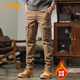 JEEP美國正品高端純棉工裝褲春夏季男士多口袋痞帥寬松直筒休閑褲春秋 棕色 加絨 【專(zhuān)柜同款】 33 【適合150斤左右】