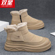 雙星雪地靴加絨加厚男士冬季皮毛一體東北零下防寒保暖鞋戶(hù)外百搭男鞋 淺卡其 42