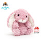 Jellycat粉色郁金香甜美小兔公仔動(dòng)物毛絨玩偶送禮娃娃生日新婚禮物 粉色 One Size
