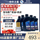寶馬（BMW）原廠(chǎng)機油 德國進(jìn)口全合成機油GPF潤滑油適用X1/2/3/4/5/6/7/8系 國六GPF 5W-30機油 6L+原廠(chǎng)機濾 套餐