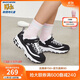 Skechers斯凱奇童鞋熊貓鞋女童男童運動(dòng)鞋老爹鞋休閑跑鞋996212L