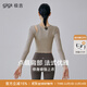 gigt極吉瑜伽服女帶胸墊秋冬普拉提長(cháng)袖訓練服運動(dòng)上衣健身T恤 卡其色 M 【 建議100-110斤】