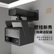 思影（CINE）投影儀壁掛支架家用隱藏適配器墻壁掛架極米RS10 RS20堅果N3 N5當貝X7海信C3S愛(ài)普生快裝架子PH39
