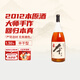 塔牌 本原酒2012年 半干型 紹興黃酒 1.38L 單瓶裝 無(wú)焦糖色
