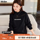 MsShe【28支莫代爾紗】大碼女裝2025秋冬胖mm字母提花半高領(lǐng)毛衣 黑色現貨 3XL
