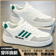 輕奢男鞋2026春季透氣運動(dòng)鞋男士潮流小白鞋板鞋男百搭休閑鞋子男 AD522白綠【皮面】 42