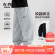 左西童裝男童運動(dòng)褲2025新款兒童秋裝褲子男孩長(cháng)褲衛褲 灰色 140