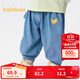 巴拉巴拉童裝寶寶褲子嬰兒防蚊褲男童女童2025夏裝薄款長(cháng)褲【商場(chǎng)同款】 牛仔中藍88201 90