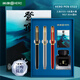 英雄【馬年禮物】鋼筆高檔登頂三筆禮盒裝官方正品學(xué)生成人簽字練字筆記商務(wù)送禮專(zhuān)用定制logo免費刻字 【麗雅黑+本色銀+活力紅】三筆裝登頂禮盒 【明尖+暗尖+美工尖】