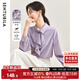 尚都比拉優(yōu)雅氣質(zhì)輕熟時(shí)尚飄帶領(lǐng)襯衫女長(cháng)袖雪紡衫通勤百搭上衣 紫色 XL 