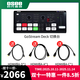 時(shí)代奧視OSEE時(shí)代奧視 GoStream Deck 直播切換臺 Duet導播臺 4路HDMI輸入多機位A7M4 FX3直播推流多機位 GoStream Deck切換臺【線(xiàn)材包】