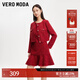 VEROMODA短外套25季新款亮片短款小香風(fēng)攝政千金外套3251J9001 澳木紅色 常規 165/84A/M