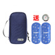 新款胰島素冷藏包便攜盒保溫收納背奶包隨身藥品冷藏盒母乳 Y10藏青+2尼龍冰袋 24年新款