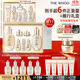 后Whoo天氣丹水乳7件套335ml護膚品套裝禮盒化妝品【直播專(zhuān)屬】