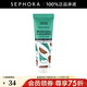 絲芙蘭（SEPHORA） 護手霜 保濕-蘆薈味,30ml