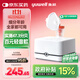 魚(yú)躍（Yuwell）家用霧化器兒童霧化機成人老人醫用壓縮式空氣霧化器405C國家補貼