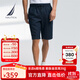 諾帝卡（NAUTICA）【商場(chǎng)同款】男裝25春夏新款天絲亞麻舒適透氣休閑短褲男BO5206 藏青4NV M