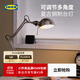 宜家（IKEA）FORSA芙薩臺燈書(shū)桌燈辦公桌可調節裝飾簡(jiǎn)約寢室床頭燈 銀色（不含燈泡）