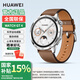 華為（HUAWEI）Watch GT 4智能運動手表防水 兩周續(xù)航 藍牙通話 健康體溫血氧心率監(jiān)測送男女朋友禮物 山茶棕【46mm】