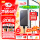 西部數據（WD）4TB NVMe 移動(dòng)固態(tài)硬盤(pán)（PSSD）My Passport隨行SSD type-c接口 1050MB/s 手機直連筆記本兩用外接